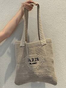 Knitted Shoulder Bag, Versatile Beach Tote Bag With Embroidered Hollow Letter Design, Casual Travel , Beach Bag QDXO - 彩色 - 查看 9