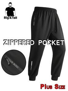 Men's Sports Pants, Plus Size Jogger Pants, Casual Pants, Outdoor Sports Pants, Loungewear Pants, Work Pants, Hiking Pants, All Season Pants - Black - View 10