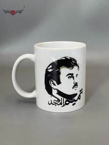 Tasse à café avec poignée, tasse à café glacée avec poignée, tasse à matcha avec poignée, tasse à café artistique