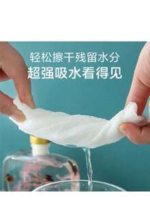 20pcs Ultra-Absorbent Travel Towels - Soft, Thick & Lightweight Perfect For Camping, Hiking, Gym & On-The-Go Personal Care Shower Towels For Beauty Salon, Hotel Sports,Home Essentials, Towel, Skin Care