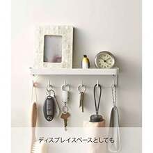 YAMAZAKI 家用智能磁性钥匙架 带托盘 白色 2754 - 写真の通り - チェックする 7