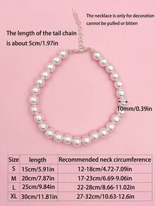 10 毫米全仿珍珠宠物项链项圈，猫狗经典配饰