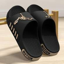 Zapatillas de EVA de suela suave de otoño para hombres 2025, uso al aire libre, sandalias de suela gruesa resistentes al desgaste, zapatos de ducha antideslizantes para el baño - Caqui [Tallas grandes para hombre] - Ver 3