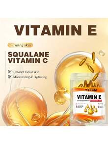 维生素E深层保湿胶囊精华，补水柔滑肌肤，蕴含植物角鲨烷、维生素C，深层补水亮肤精华（18粒/30粒/50粒/60粒/90粒） - 金色 - 查看 7