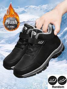 Winter Plush Lined Snow Boots For Dad And Mom, Warm And Non-Slip Casual Shoes For Elderly, Comfortable And Lightweight With Soft Cushioning, Hook And Loop Shoelaces, Black And Gray, Suitable For Daily Wear, Walking, Outdoor Hiking, And Snow Activities In Cold Winter Weather