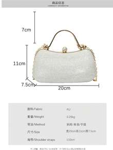 Fashionable Chain Shoulder Evening Handbag - Black - View 6