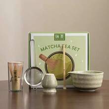 1pc/4pcs/7pcs Set Vintage Matcha Bowl, Matcha Preparation Tools, Matcha Whisk, Japanese Style Ceramic Tea Bowl, Mixer, Tea Whisk, Kiln Renovation Tool Set