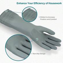 Reusable Rubber Cleaning Gloves, Non-Slip Dishwashing And Household Gloves (1 Pair) - Gray - View 2