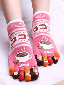 1 Pair Women's Personalized Five Toe Socks, Coffee Toe Separator Socks, Cute Cartoon Mid-Calf Socks, Suitable For Daily Wear, Parties, Performances, Gifts - Multicolor - View 4