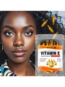 维生素E深层保湿胶囊精华，补水柔滑肌肤，蕴含植物角鲨烷、维生素C，深层补水亮肤精华（18粒/30粒/50粒/60粒/90粒） - 金色 - 查看 3