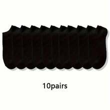 10 Pairs Of Black, White, And Gray Casual Short Socks,Suitable For Minimalist Style, Daily And Running Wear,Unisex,All Seasons - Black - View 3