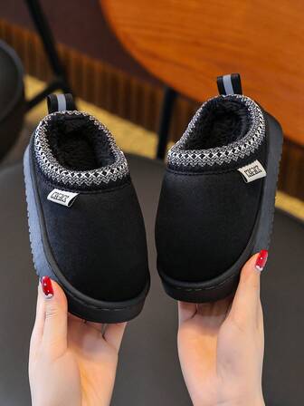 Pantuflas para niños, simples y cómodas pantuflas casuales para uso diario en invierno