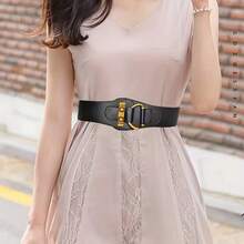Vintage Style Faux Leather Belt, Rivet Buckle Design, Elastic Wide Waistband, Suitable For Dresses, Jackets And Suits, Lightweight And Comfortable, Non-Textile Material, Suitable For Mature Occasions, One Size Fits All - Wide C Buckle - View 10