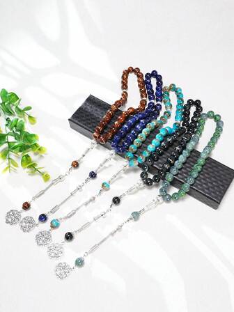 1 pièce Nouveau 45 perles de 10 mm Chapelet musulman Bracelet de chaîne Tasbih