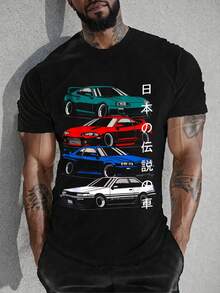 Negro 0913GO7