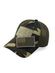 1pc Two-Sided Embroidered Patch Hook And Loop Adjustable Camouflage Baseball Cap, Outdoor Military Style Sun Hat, Unisex