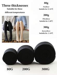 女士纯色保暖连裤袜，80克/200克/300克可选，柔软透气，适合日常穿着，秋冬季节穿着，舒适保暖。