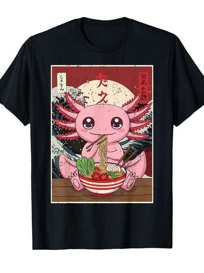 Camiseta de anime Kawaii Axolotl Ramen para hombres y mujeres - Salamandra rosa japonesa linda comiendo fideos con texto japonés, camiseta casual de cuello redondo para K-On!Fans, Convenencias y Ropa Casual, Camiseta de Family Guy, Camisetas para Hombres, y Ropa para Hombres, Camisetas Divertidas, Camisetas de Navidad, Camisetas Divertidas, Camiseta Gráfica para Hombres, Camiseta para Hombres, Family Guy Halloween, Camiseta para Hombres, Camiseta de Navidad para Hombres, Camisetas Divertidas