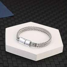 1PC Men's Stainless Steel Braided Square Reversible Chain Magnetic Buckle Bracelet - 銀色的 - 查看 5