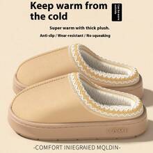 Pantoufles en dentelle d'hiver 2025 Mode Chaudes Intérieur Extérieur Pantoufles Pour Hommes Et Femmes Couples