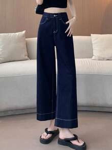 女士新款休闲时尚撞色拼接百搭显瘦直筒牛仔裤，阔腿裤脚设计拉长腿部线条，春夏新品，适合日常穿着、下午茶、度假、摄影等各种场合，四季皆宜。 - 藏蓝色 - 查看 3