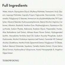 Arbutin 7% + Tranexamic Acid 4% Cream, 70,000ppm Arbutin, 40,000ppm TXA, Niacinamide, Glutathione, Dark Spots, Freckle, Blemishes, Pigmentation, Korean Skin Care, 50ml, 1.69 Fl.Oz. - Nhiều màu - Xem 8