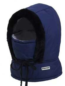 1 件男女通用时尚个性化多功能街头风格防风保暖户外骑行拉法帽滑雪面罩围巾无檐帽，冬季厚保暖内衬