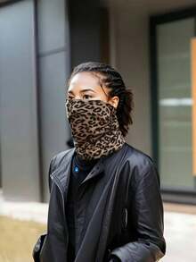 2-In-1 Fashionable Leopard Print Neck Gaiter & Face Mask For Women - Lightweight, Versatile For Sports, Outdoor, Driving, 2 Leopard Print Patterns Available, Adjustable Stretchy Fabric, Versatile Hairstyle, Thin, Elastic, Warm And Comfortable