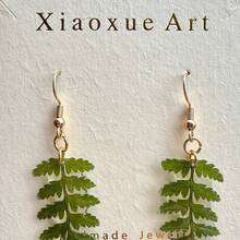 Genuine Green Leaf Earrings, Handmade Pressed Plant Leaf Earrings, Dried Leaf Resin Earrings With Dangling Design, Women's Handmade Jewelry, Birthday And Holiday Gift For Her - 一對 - 查看 8