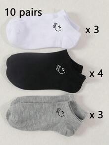 1/6/10/15双男士简约透气休闲船袜，经典纯色黑/白/灰短袜，适合所有季节日常穿着