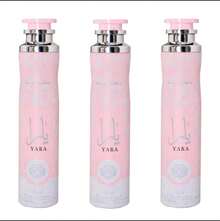 Lattafa Pack Of 3 Units - Arab Air Fresheners - Yara Rosa 300 Ml - Set Of 3 Feminine Fragrances - Pink - View 1