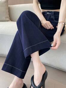 女士新款休闲时尚撞色拼接百搭显瘦直筒牛仔裤，阔腿裤脚设计拉长腿部线条，春夏新品，适合日常穿着、下午茶、度假、摄影等各种场合，四季皆宜。 - 藏蓝色 - 查看 8