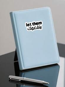 1/3 piezas Pegatina bilingüe humorística | Déjalos pegatina, pegatina árabe, pegatina decorativa | Botellas de agua decorativas, portátiles, diarios, fundas de teléfono, guitarras, monopatines | Adecuado para entusiastas multilingües, reuniones casuales, intercambio de regalos, eventos temáticos | Regalos para familiares, amigos, colegas y compañeros de clase