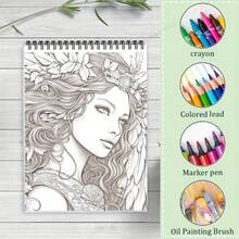 Tela dipinta a tema Mondo Magico, adatta per adulti e adolescenti per disegnare a mano - Tela di alta qualità, illustrazioni dettagliate - Regali creativi per artisti e appassionati di fantasy - Schizzi a linea pura senza cornice