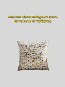 1pc/2pcs Set, Multi-Color Jacquard & Velvet Fabric Pillowcase (Pillow Insert Not Included), Bohemian Style Cushion Cover, Soft & Comfortable Velvet Pillowcase, Suitable For Sofa, Bedroom And Bedding Decor, All Season