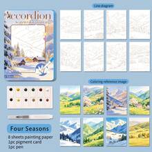 كتاب رسم مائي أكورديون، كتاب تلوين للكبار، كتاب رسم DIY، دفتر رسم مائي، مع فرشاة رسم واحدة مرفقة