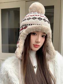 1pc Women's Autumn And Winter Big Head Circumference Plush Hanging Ball Cold Hat, With Thick Plush And Cute Ear Protection Color Blocked Knitted Hat