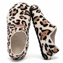 Comfortable Home Slippers, Suitable For Men And Women Indoor Wear, Travel Slippers, Comfortable Non-Slip Sock Slippers, Soft Material, Suitable For Home, Bedroom, Yoga And Travel Use - Họa tiết da báo - Xem 1