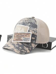 1pc Two-Sided Embroidered Patch Hook And Loop Adjustable Camouflage Baseball Cap, Outdoor Military Style Sun Hat, Unisex