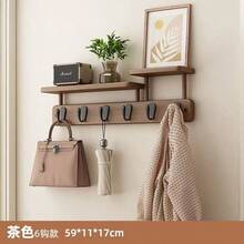 1 件全新装饰挂钩，极具吸引力，易于安装壁挂式衣架，适用于入口、出租屋、度假出租屋 - 彩色 - 查看 19