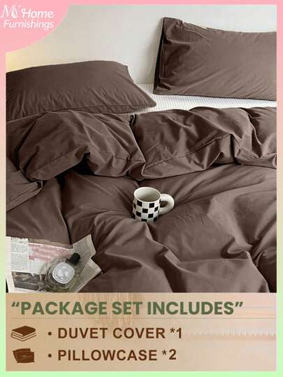 3pcs Coffee-Colored Bedding Set - 1 Duvet Cover & 2 Pillowcases, Soft & Comfortable Home Textile, Available In Multiple Colors, Suitable For Dorm Rooms, Simple & Fashionable Home Decor, Soft & Cozy Bedding Set, Machine Washable, No Filling