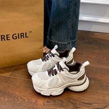 女式银色厚底运动鞋，2025 春季新款时尚、轻便、厚底、百搭、网眼透气休闲运动鞋， - 白咖啡 - 查看 6