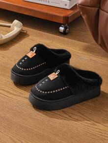 2pcs Boy & Girl Thick Plush Indoor Slippers, Winter Home Use