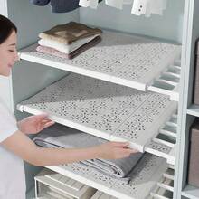 1pc Adjustable Cabinet Shelf, Extendable Sink Organizer Rack, Multifunctional Space-Saving, Suitable For Kitchen, Bathroom, Closet Storage - White - View 1