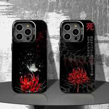 Funda de Teléfono  Red Spider Lily para iPhone 17 16 15 14 13 12 11 Ais/Pro/Max/Plus Cubierta Negra Mate a Prueba de Golpes - z7 - Ver 1
