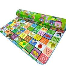 TAPETE INFANTIL PARA BEBÉ 2M * 1.90 CM - Multicolor - Ver 5