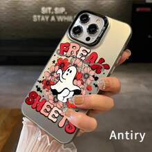 Custodia protettiva per iPhone 16 Pro Max, 16E, 15 Plus, 14, 13, 12, 11, XR, XS con design floreale fantasma divertente, resistente ai graffi, antiurto, perfetta per la borsa. Regalo perfetto per San Patrizio, custodia per cellulare.