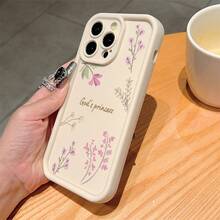 Funda protectora de TPU de alta calidad resistente a golpes y caídas con diseño de hoja y lema de dios blanco de bambú antiguo, funda protectora de teléfono creativa y personalizada, a prueba de suciedad y duradera, adecuada para  17/17 Pro/17 Pro Max/17 Air/ 16/16 Pro/16 Pro Max/16 Plus/ 15/15 Pro Max/15 Pro/15 Plus/ 14/14 Pro/14 Plus/14 Pro Max/ 13/13 Pro/13 Pro Max/12/12 Pro/12 Pro Max/11/11 Pro/11 Pro Max/XR/X/XS/XS Max. Es el regalo de cumpleaños perfecto para novias, novios, esposos, esposas, amigos, o para uno mismo, innovador y a la moda, adecuado tanto para hombres como para mujeres. - Blanco 1460 - Ver 5