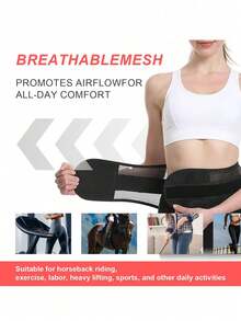 1 قطعة حزام خصر رياضي لتشكيل الجسم، مدرب الخصر، صدرية، حماية الخصر، دعم أسفل الظهر، قابل للتنفس، ناعم ومريح، مناسب للرياضات الخارجية والتخييم واللياقة البدنية، مناسب للجنسين