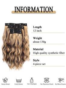 Clip In Hair Extensions 4 PCS/Set 12 Inch Short Water Wave Hair Extension For Women Heat-ResistantSynthetic Hair Extensions Hairpieces